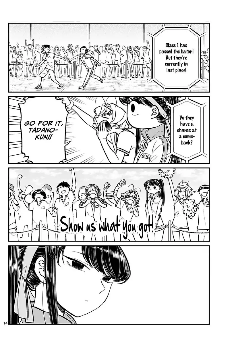 Komi-san wa Komyushou Desu Chapter 54 14